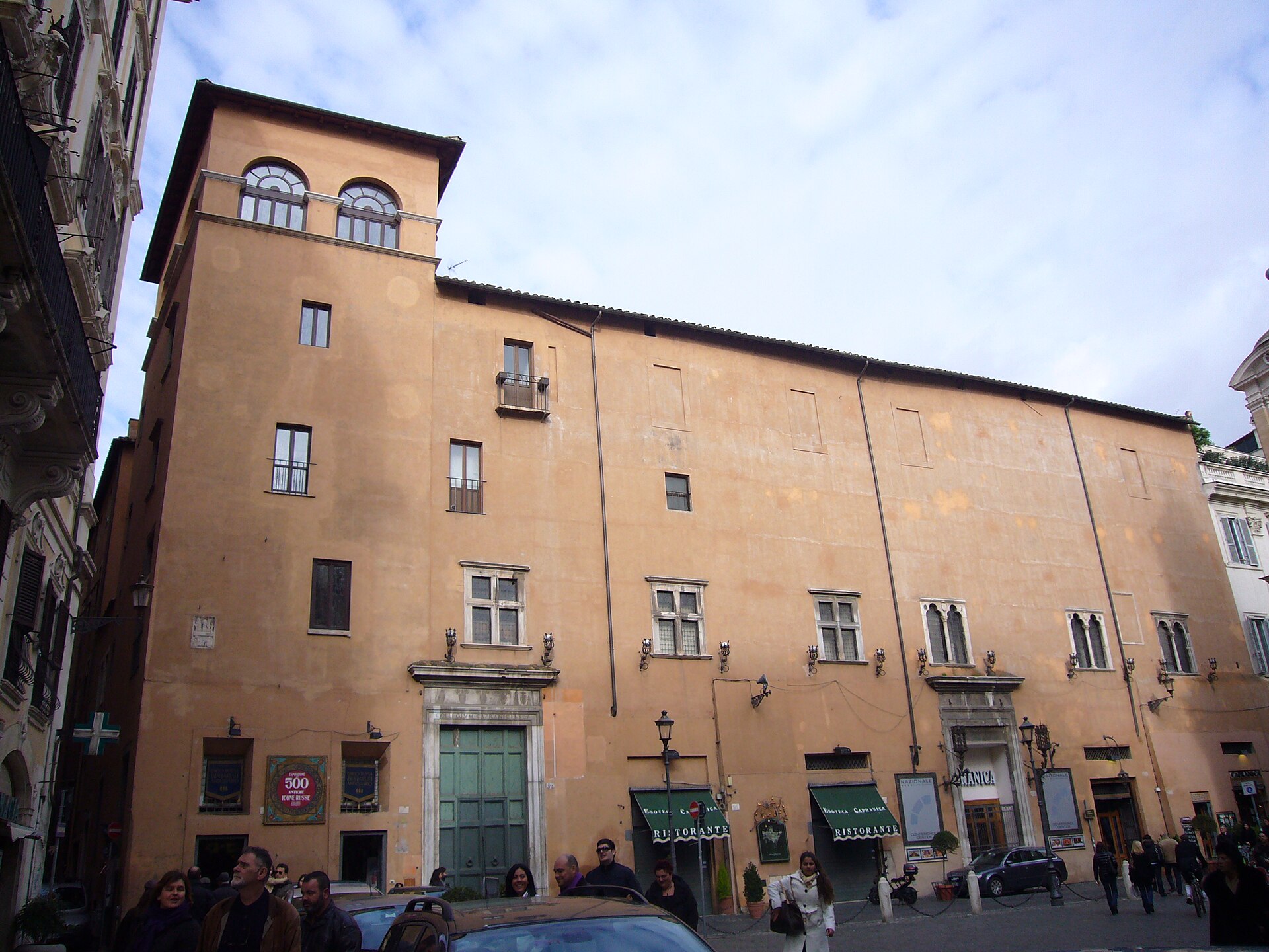 Immagine di Almo Collegio Capranica - Roma